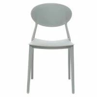 Chaises Design Empilables Grises (lot De 2) ANNA 12 Chaises Design Empilables Grises (lot De 2) ANNA -Boutique Miliboo chaises design empilables grises lot de 2 anna 42898 5bbcc6e2dd886 1200 675
