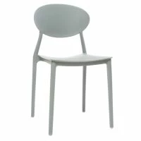 Chaises Design Empilables Grises (lot De 2) ANNA 13 Chaises Design Empilables Grises (lot De 2) ANNA -Boutique Miliboo chaises design empilables grises lot de 2 anna 42898 5bbcc6e302679 1200 675