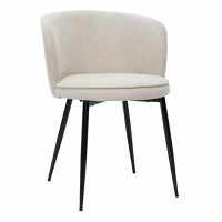 Chaises Design En Tissu Effet Velours Beige Et Métal Noir (lot De 2) SERIF -Boutique Miliboo chaises design en tissu effet velours beige et metal noir lot de 2 serif 51176 627cb677b0de2 1200 675