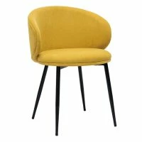 Chaises Design En Tissu Effet Velours Jaune Moutarde Et Métal Noir (lot De 2) ROSALIE -Boutique Miliboo chaises design en tissu effet velours jaune moutarde et metal noir lot de 2 rosalie 52662 63ff3a504a4fc 1200 675