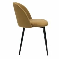 Chaises Design En Tissu Velours Bronze Et Métal Noir (lot De 2) CELESTE 14 Chaises Design En Tissu Velours Bronze Et Métal Noir (lot De 2) CELESTE -Boutique Miliboo chaises design en tissu velours bronze et metal noir lot de 2 celeste 51892 63344d48a75d4 1200 675