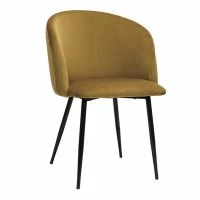 Chaises Design En Tissu Velours Bronze Et Métal Noir (lot De 2) VANITY 14 Chaises Design En Tissu Velours Bronze Et Métal Noir (lot De 2) VANITY -Boutique Miliboo chaises design en tissu velours bronze et metal noir lot de 2 vanity 51882 63344c044adb2 1200 675