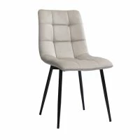 Chaises Design En Tissu Velours Taupe Et Métal Noir (lot De 2) MAXWELL -Boutique Miliboo chaises design en tissu velours taupe et metal noir lot de 2 maxwell 52284 63db7b2ff16e0 1200 675