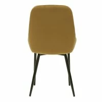 Chaises En Tissu Velours Bronze Et Métal Noir (lot De 2) HOLO 14 Chaises En Tissu Velours Bronze Et Métal Noir (lot De 2) HOLO -Boutique Miliboo chaises en tissu velours bronze et metal noir lot de 2 holo 51844 63cfde0e8db15 1200 675