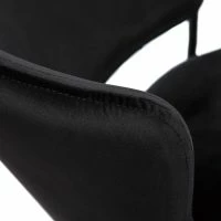 Chaises Noires En Tissu Velours Et Métal (lot De 2) FELIZ -Boutique Miliboo chaises noires en tissu velours et metal lot de 2 feliz 50844 61dc1f4be0dc6 1200 675