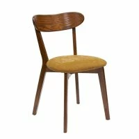 Chaises Vintage Bois Foncé Chêne Et Tissu Effet Velours Jaune Moutarde (lot De 2) DOVE -Boutique Miliboo chaises vintage bois fonce chene et tissu effet velours jaune moutarde lot de 2 dove 51756 6388809b4458d 1200 675