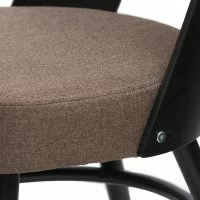 Chaises Vintage Bois Noir Et Tissu Marron (lot De 2) EDITO 14 Chaises Vintage Bois Noir Et Tissu Marron (lot De 2) EDITO -Boutique Miliboo chaises vintage bois noir et tissu marron lot de 2 edito 52644 636927d57e7d8 1200 675