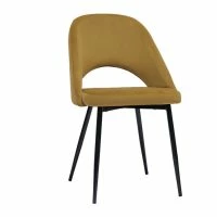 Chaises Vintage En Tissu Velours Bronze Et Métal Noir (lot De 2) COSETTE 13 Chaises Vintage En Tissu Velours Bronze Et Métal Noir (lot De 2) COSETTE -Boutique Miliboo chaises vintage en tissu velours bronze et metal noir lot de 2 cosette 52416 63caa97700640 1200 675