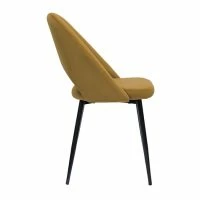 Chaises Vintage En Tissu Velours Bronze Et Métal Noir (lot De 2) COSETTE 14 Chaises Vintage En Tissu Velours Bronze Et Métal Noir (lot De 2) COSETTE -Boutique Miliboo chaises vintage en tissu velours bronze et metal noir lot de 2 cosette 52416 63caa97a36429 1200 675