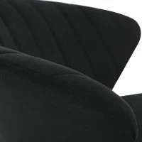 Tabouret De Bar Design Velours Noir H78 Cm DALLY - Miliboo & Stéphane Plaza 13 Tabouret De Bar Design Velours Noir H78 Cm DALLY - Miliboo & Stéphane Plaza -Boutique Miliboo tabouret de bar design velours noir h78 cm dally miliboo et stephane plaza 46796 5d03bce4da90e 1200 675