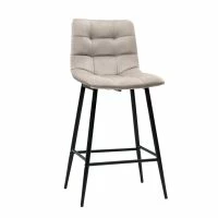 Tabourets De Bar Design En Velours Taupe H65 Cm (lot De 2) MAXWELL 11 Tabourets De Bar Design En Velours Taupe H65 Cm (lot De 2) MAXWELL -Boutique Miliboo tabourets de bar design en velours taupe h65 cm lot de 2 maxwell 52276 63bfd9d70f5e0 1200 675