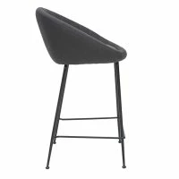 Tabourets De Bar Design Tissu Gris Foncé 65 Cm (lot De 2) SHERU -Boutique Miliboo tabourets de bar design tissu gris fonce 65 cm lot de 2 sheru 47845 5f32be373e9a7 1200 675