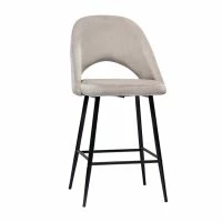 Tabourets De Bar En Velours Taupe Et Métal H65 Cm (lot De 2) COSETTE 11 Tabourets De Bar En Velours Taupe Et Métal H65 Cm (lot De 2) COSETTE -Boutique Miliboo tabourets de bar en velours taupe et metal h65 cm lot de 2 cosette 52418 63bfbf489699f 1200 675