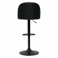 Tabourets De Bar Réglables Polyuréthane Noir Et Métal Noir (lot De 2) CELESTE 13 Tabourets De Bar Réglables Polyuréthane Noir Et Métal Noir (lot De 2) CELESTE -Boutique Miliboo tabourets de bar reglables polyurethane noir et metal noir lot de 2 celeste 52289 62d7c75212c15 1200 675