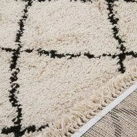 Tapis / Descente De Lit Style Berbère écru 60 X 120 Cm ZELIA 8 Tapis / Descente De Lit Style Berbère écru 60 X 120 Cm ZELIA -Boutique Miliboo tapis descente de lit style berbere ecru 60 x 120 cm zelia 52515 62947b23cc85c 1200 675